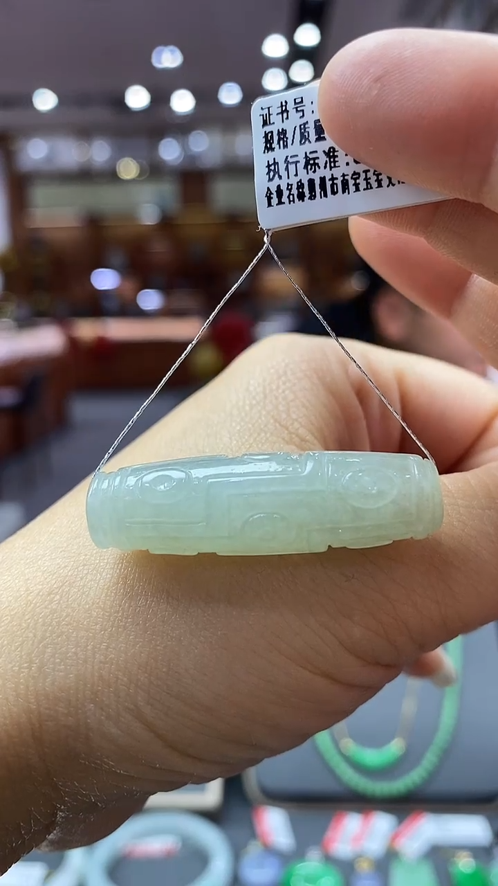 颈饰未镶嵌翡翠桶珠 13号