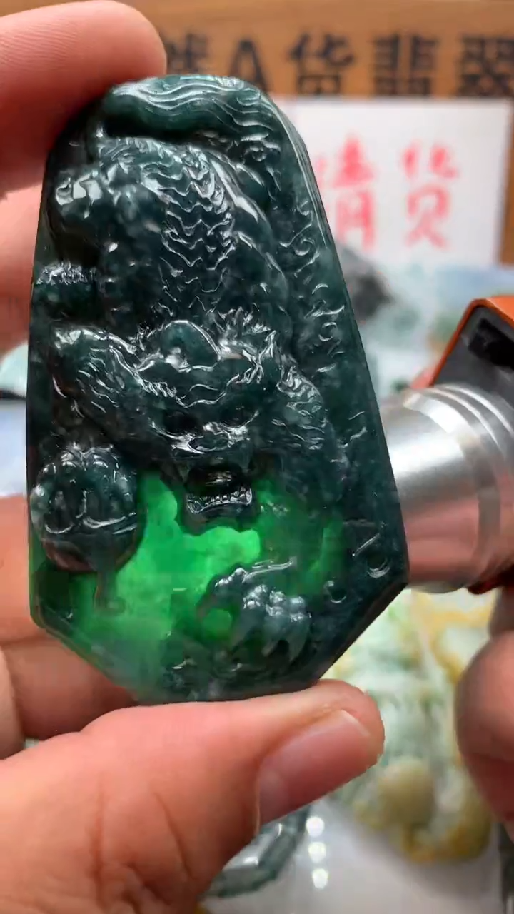 【闪购商品】翡翠颈饰未镶嵌保真天然A货翡翠