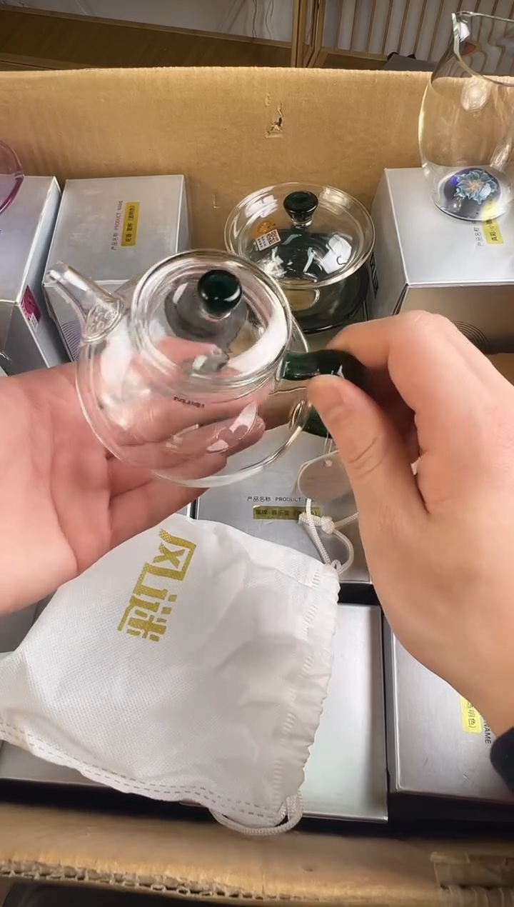 风谜·徳弈壶  墨绿色 