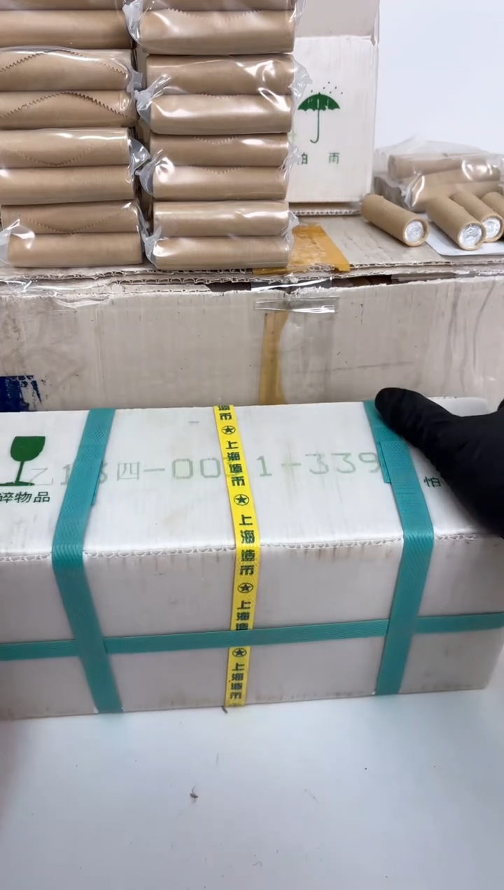 【闪购商品】整箱 原光原箱原厂封装 131