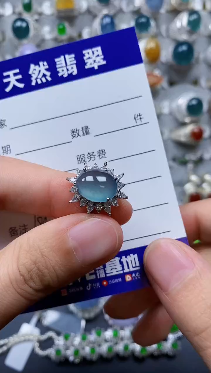 【闪购商品】翡翠戒指银S925镶嵌0181
