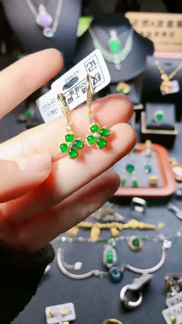 【闪购商品】翡翠耳饰银S925镶嵌耳饰