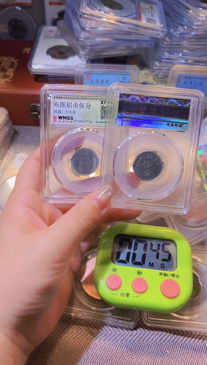 铜金*育水归听泉丹/布图5分2/6号