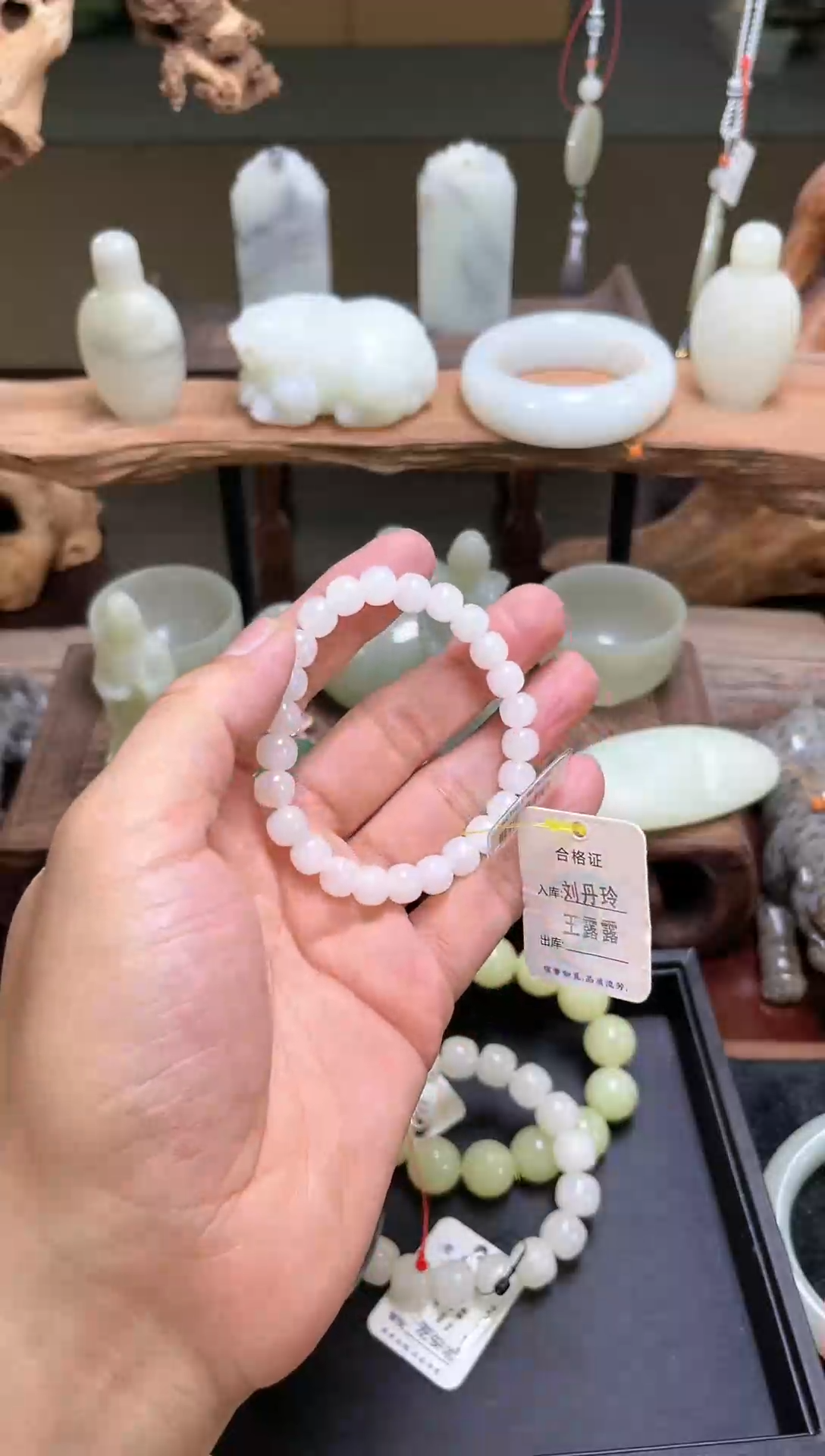 【闪购商品】和田玉手串未镶嵌卡8天泰白玉老型B31439