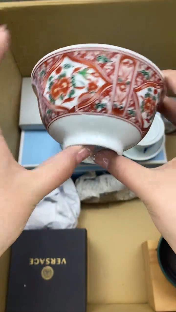 瓷片瓷片精美陶瓷甄选一单一付