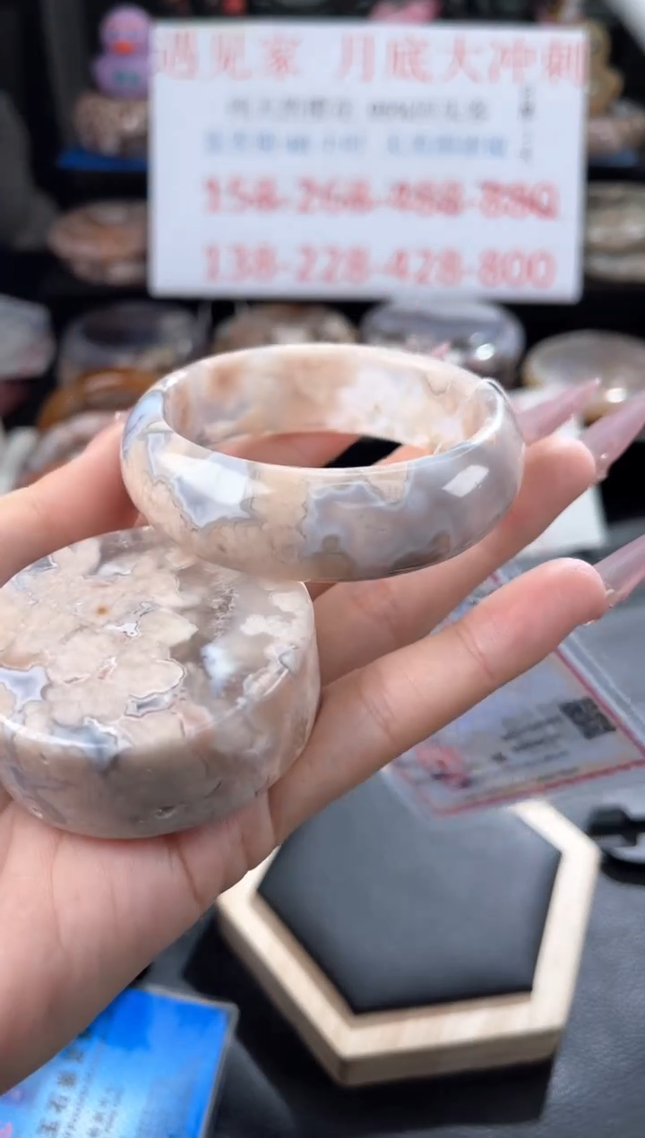 石英质玉未镶嵌手镯53