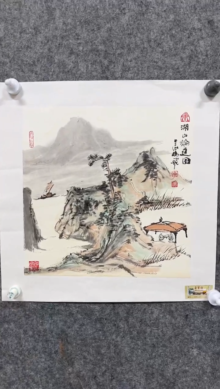 【闪购商品】国画尚鹏飞教授绘画作品