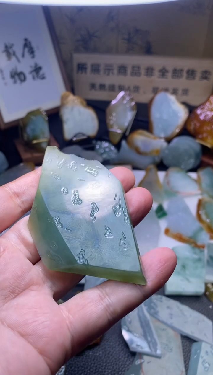 未镶嵌定制翡翠翡翠