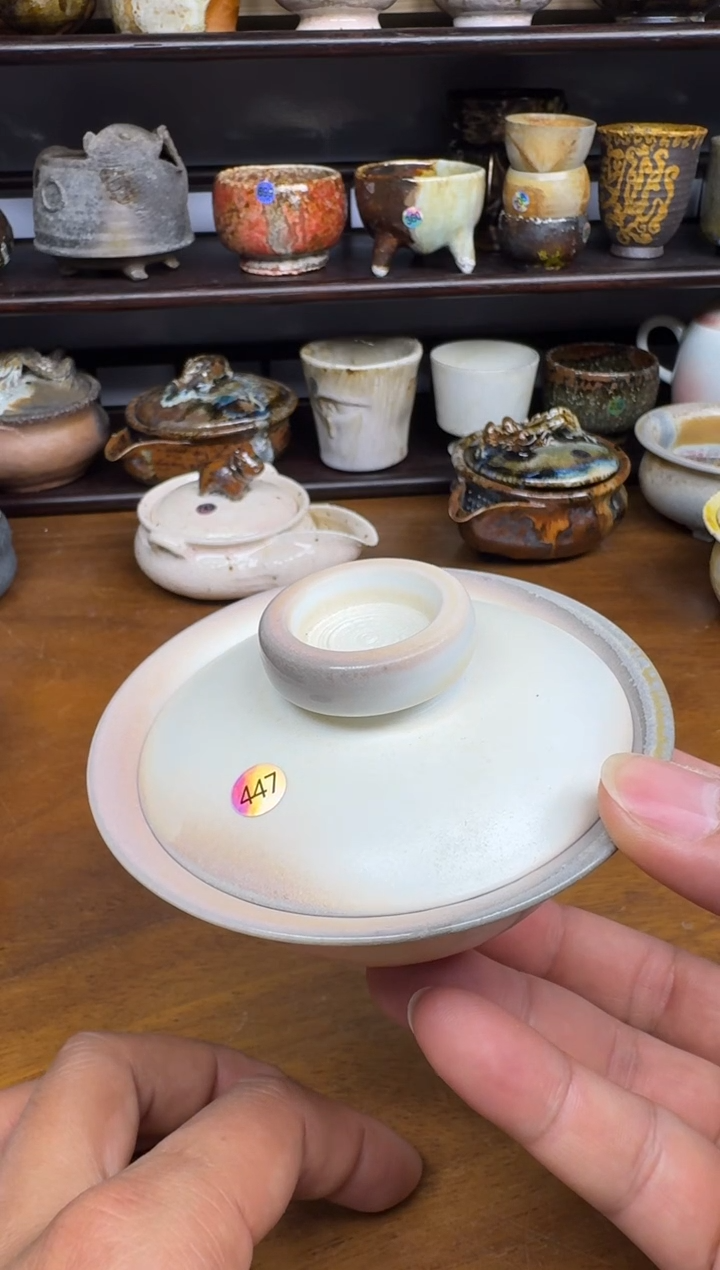 老柴叶烧不退不换447