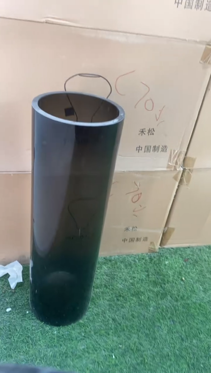 【闪购商品】玻璃106  50*15