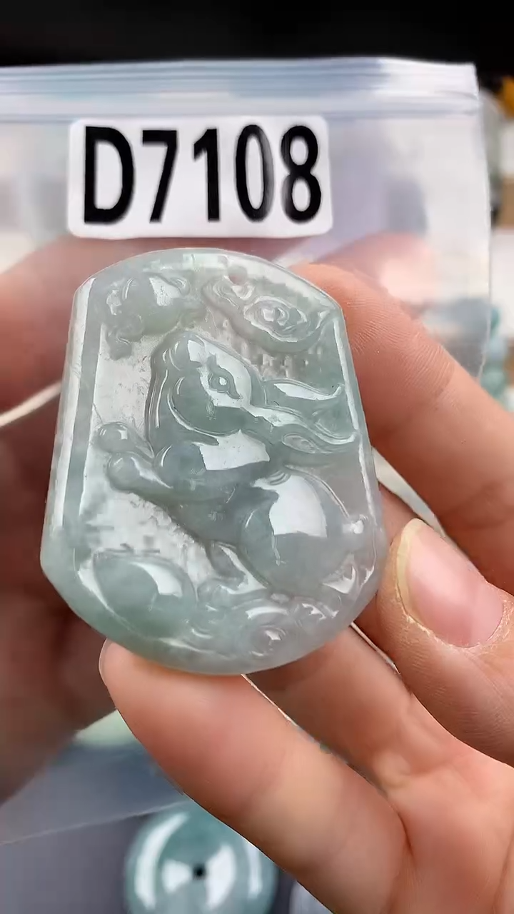 颈饰未镶嵌翡翠天然翡翠吊坠挂件