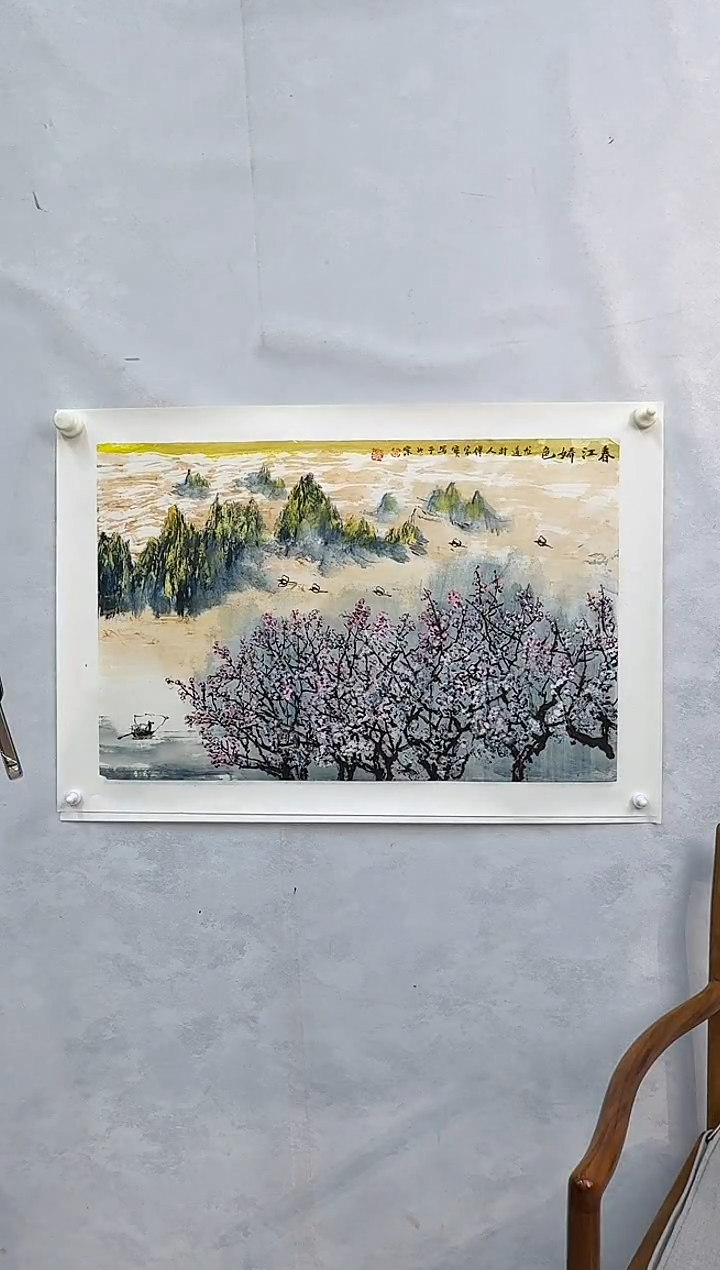 国画炳山艺术--傅家宝老师作品 