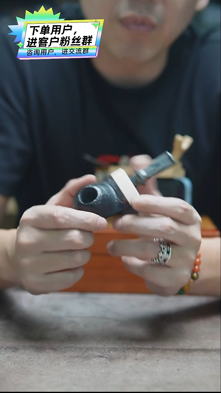 直播间专属链接 以直播间为准