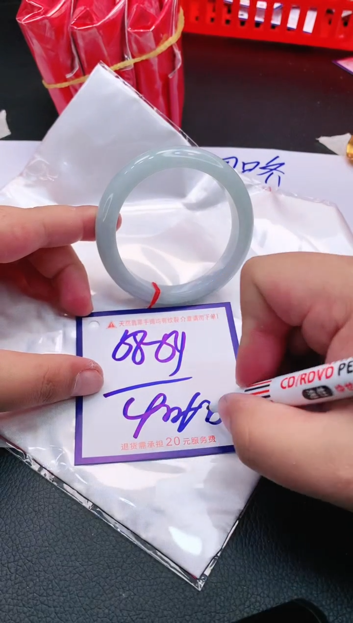 【闪购商品】翡翠手镯未镶嵌11111111
