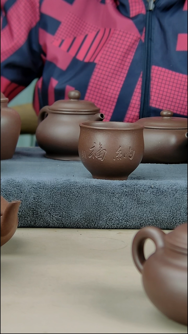 茶壶紫砂朱*会100杯子底槽清