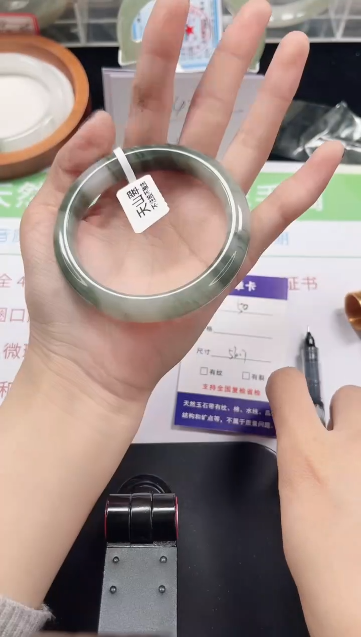 未镶嵌手镯石英质玉50-56/57