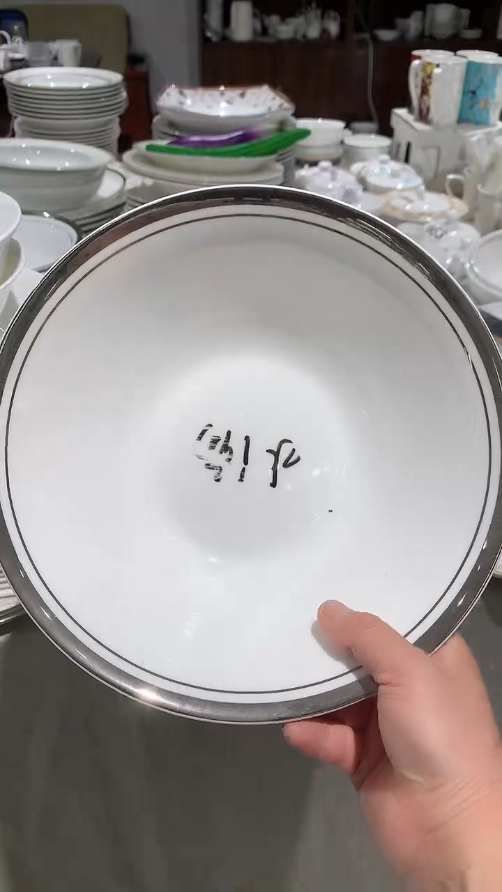 陶瓷9英寸白金边大碗