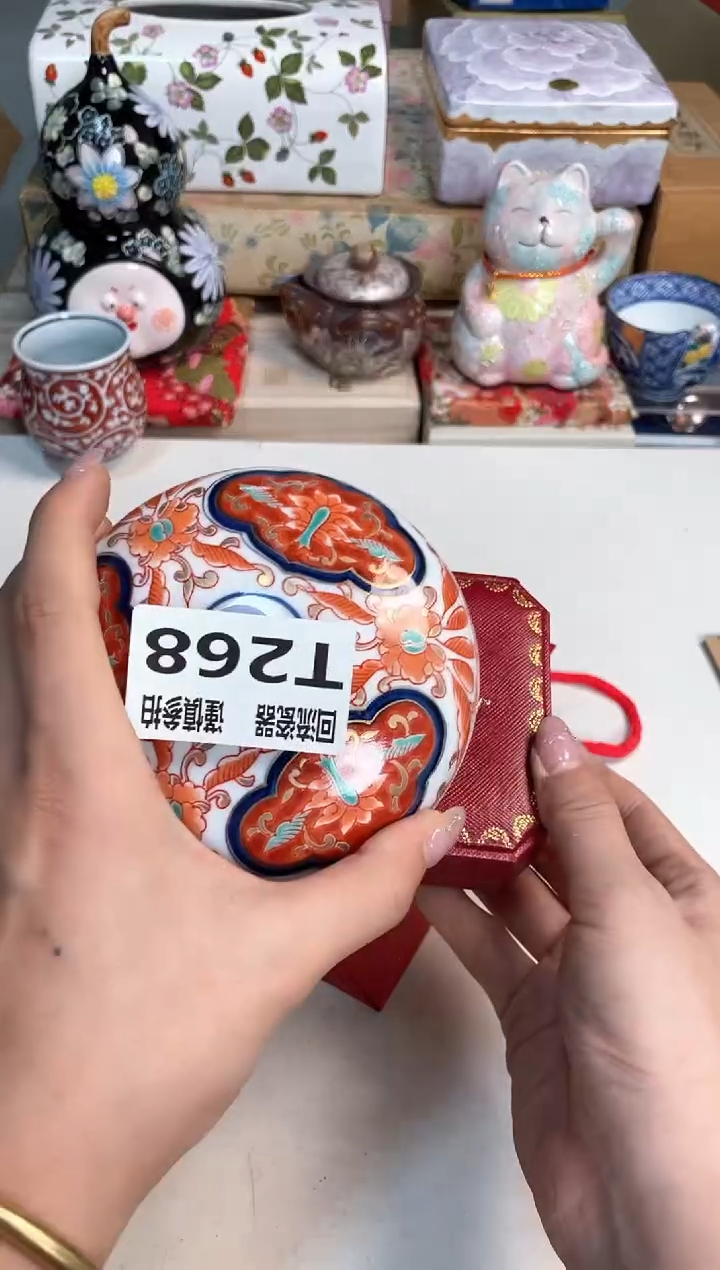 【闪购商品】闪购闪购闪购闪购