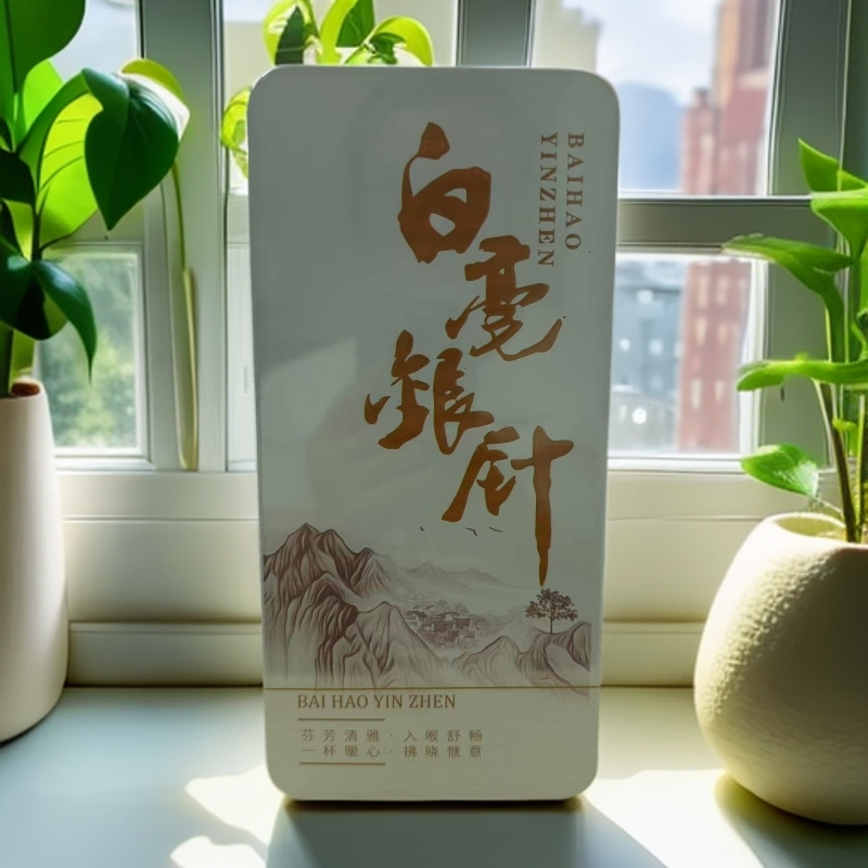 交个朋友【瀚品岩】白毫银针