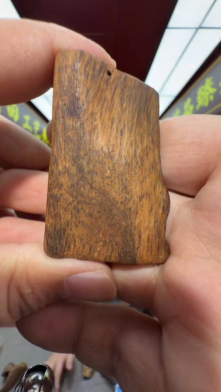 沉香吊坠多样性发一