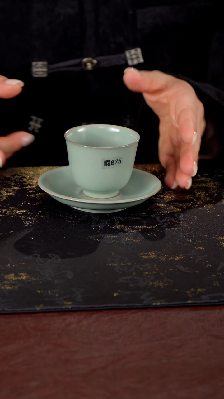 杯瑕875    简装