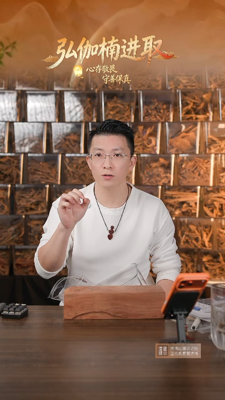 沉香沉香精油12.25萌盒沉香古法原油20克