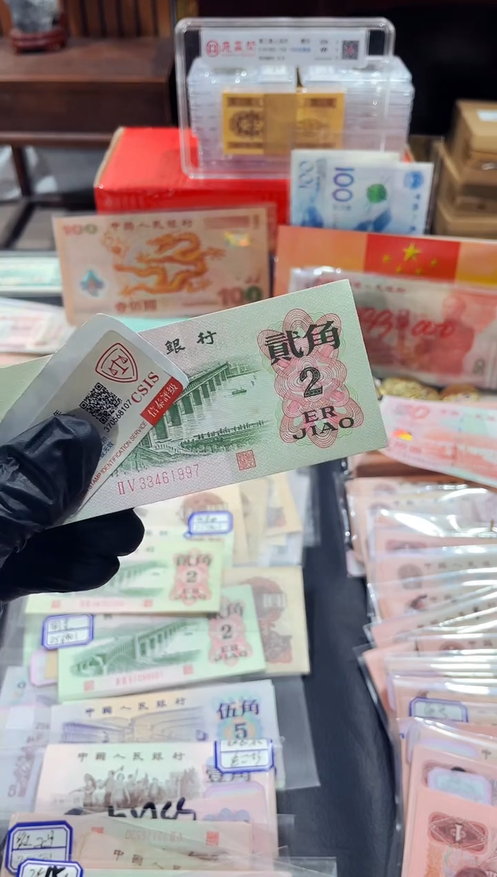 【闪购商品】武汉长江大桥尾年份号1997