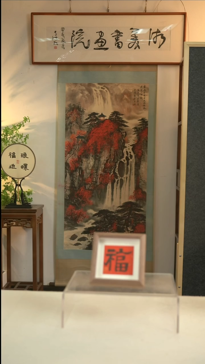 国画许建老师 福利摆件