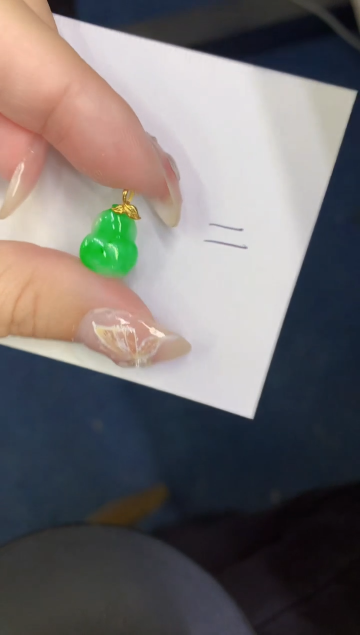 【闪购商品】翡翠颈饰18K金镶嵌0000000000