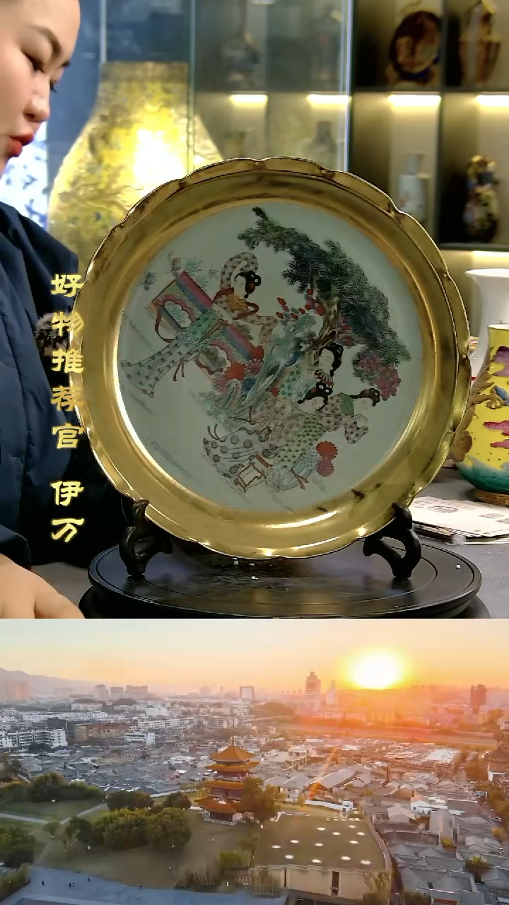 【闪购商品】摆件景德镇当代陶瓷摆件19
