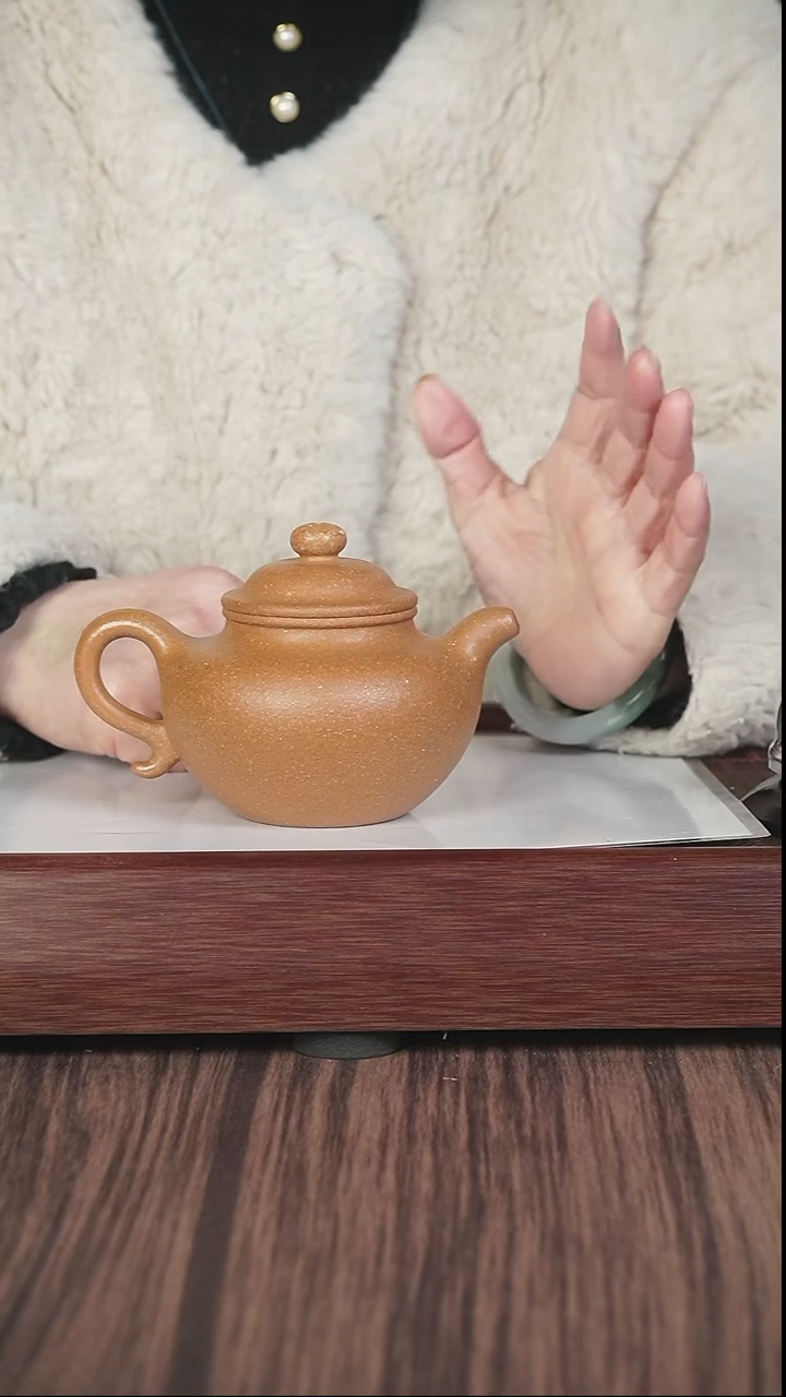 【闪购商品】紫砂茶壶沉香段 莲子