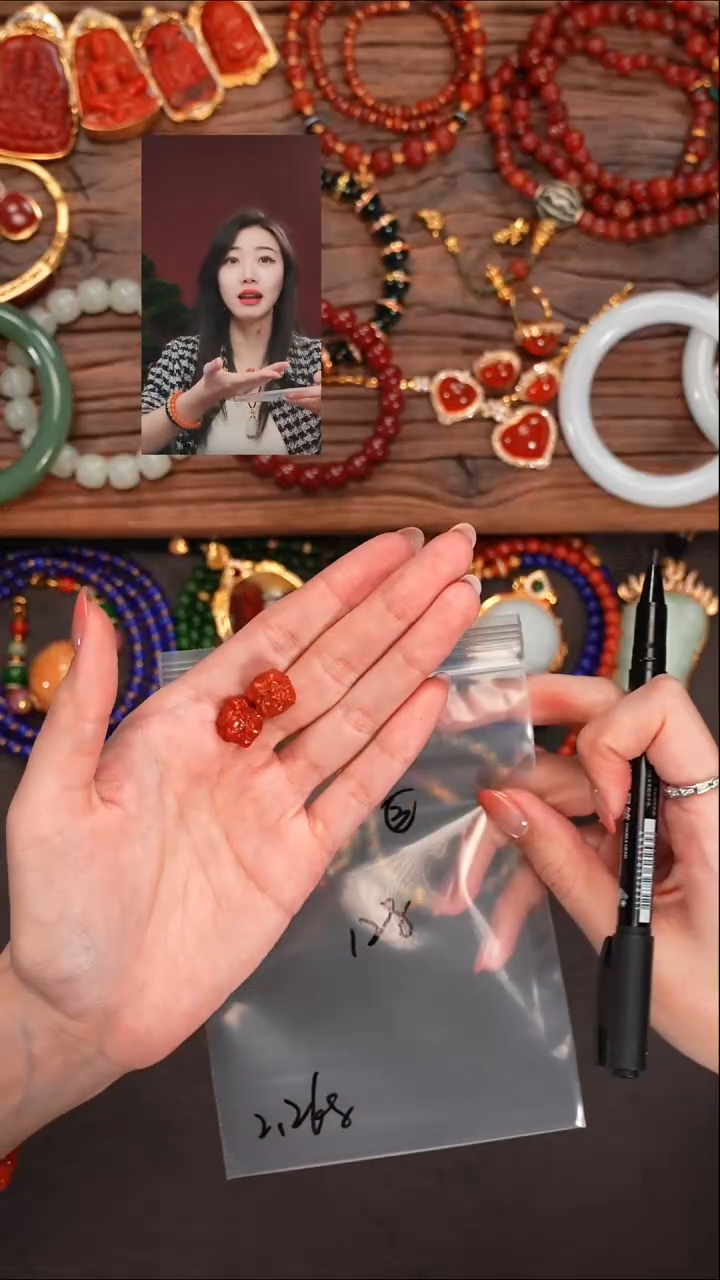 未镶嵌1南红玛瑙登*遇见文玩品质回血