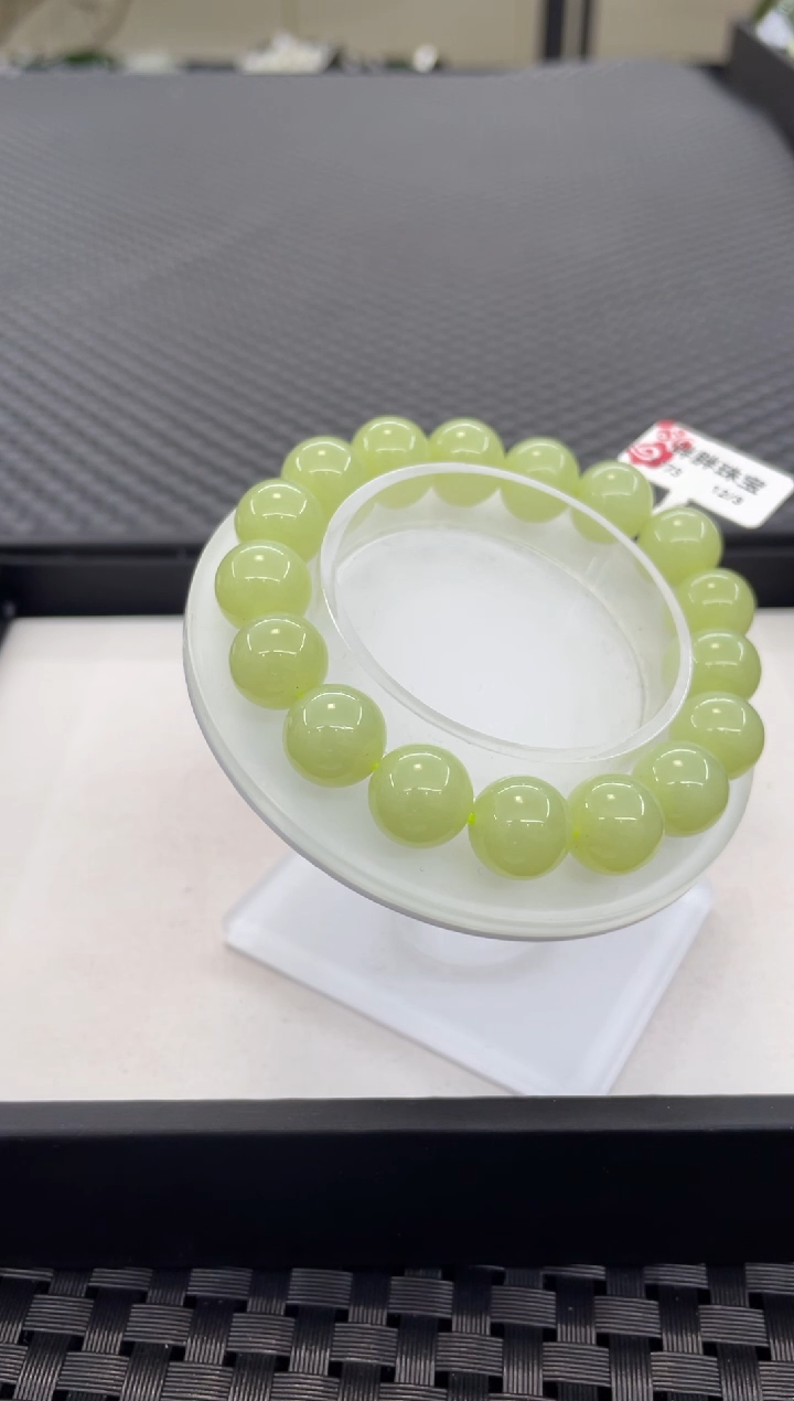 未镶嵌手链和田玉（多样性发一件）S773