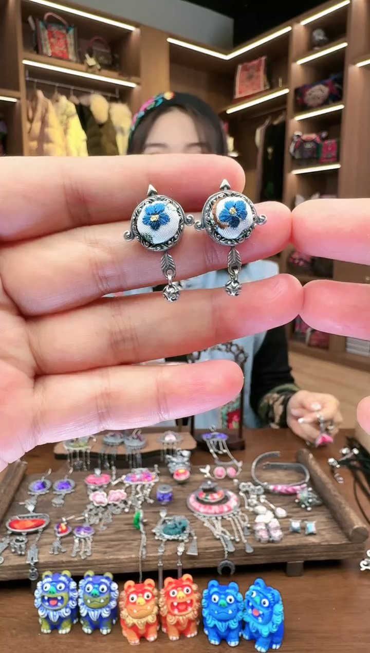 【闪购商品】织绣141黔东南苗族刺绣