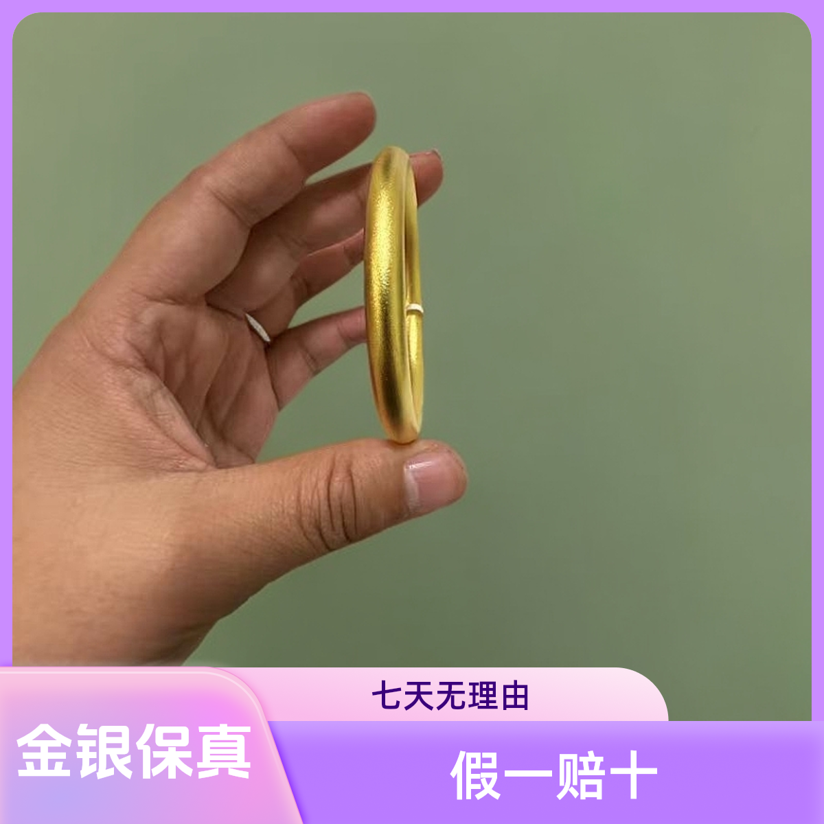 足银手镯 磨砂经典古法可调节泥鳅背手镯宽度卡7