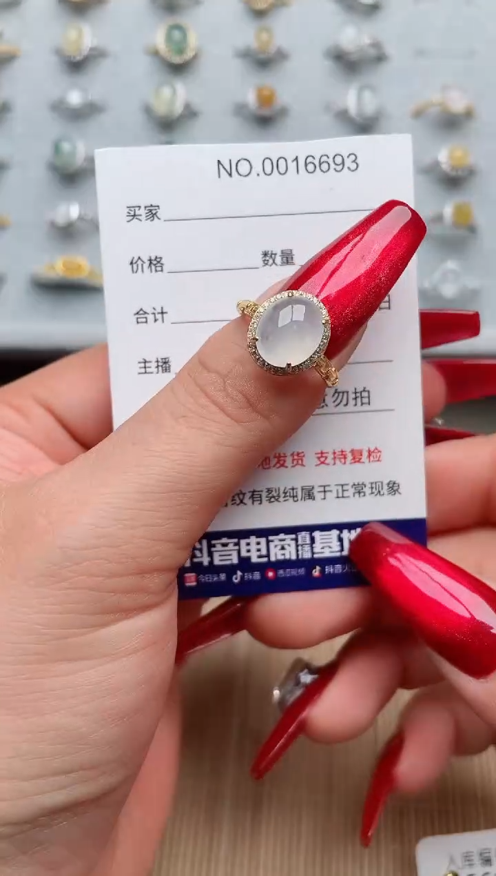 【闪购商品】翡翠戒指银S925镶嵌·