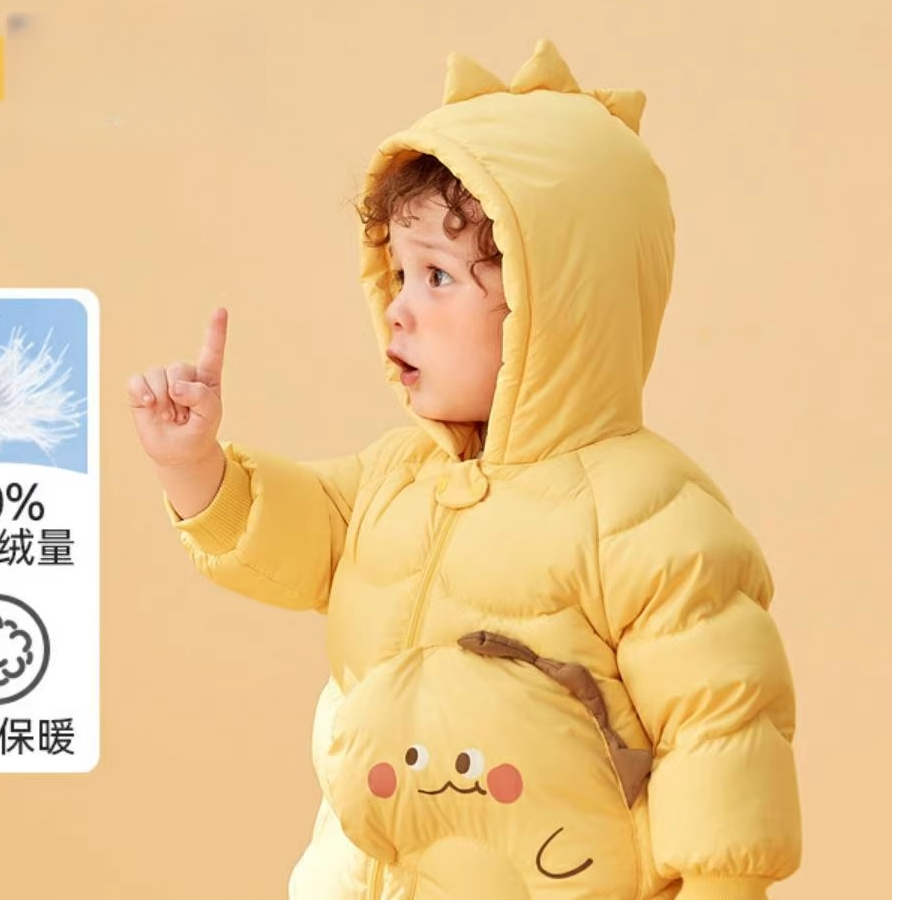 (白鸭绒)反季清仓折扣儿童羽绒服秋冬新款男女宝宝加厚洋气外穿