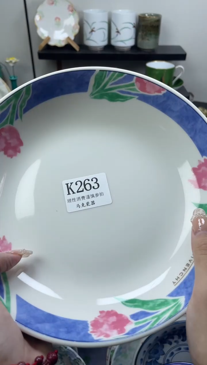 瓷片蓦*                K263