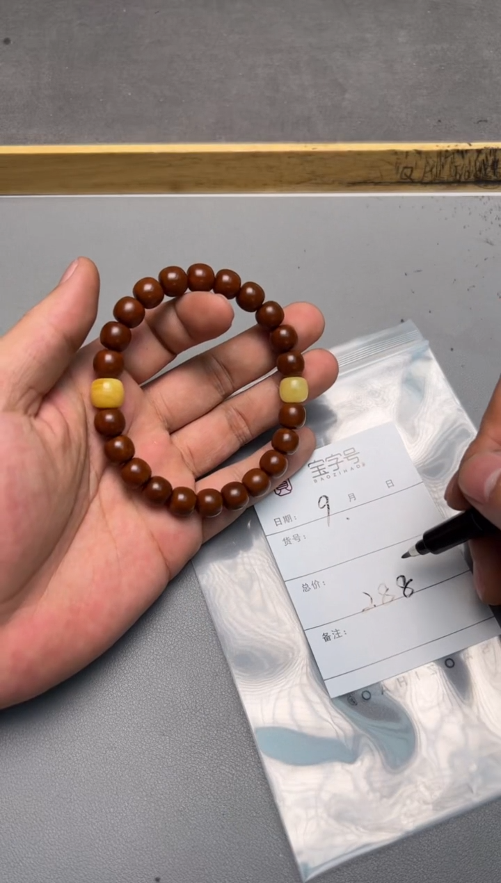 【闪购商品】核桃手串未镶嵌719571957195