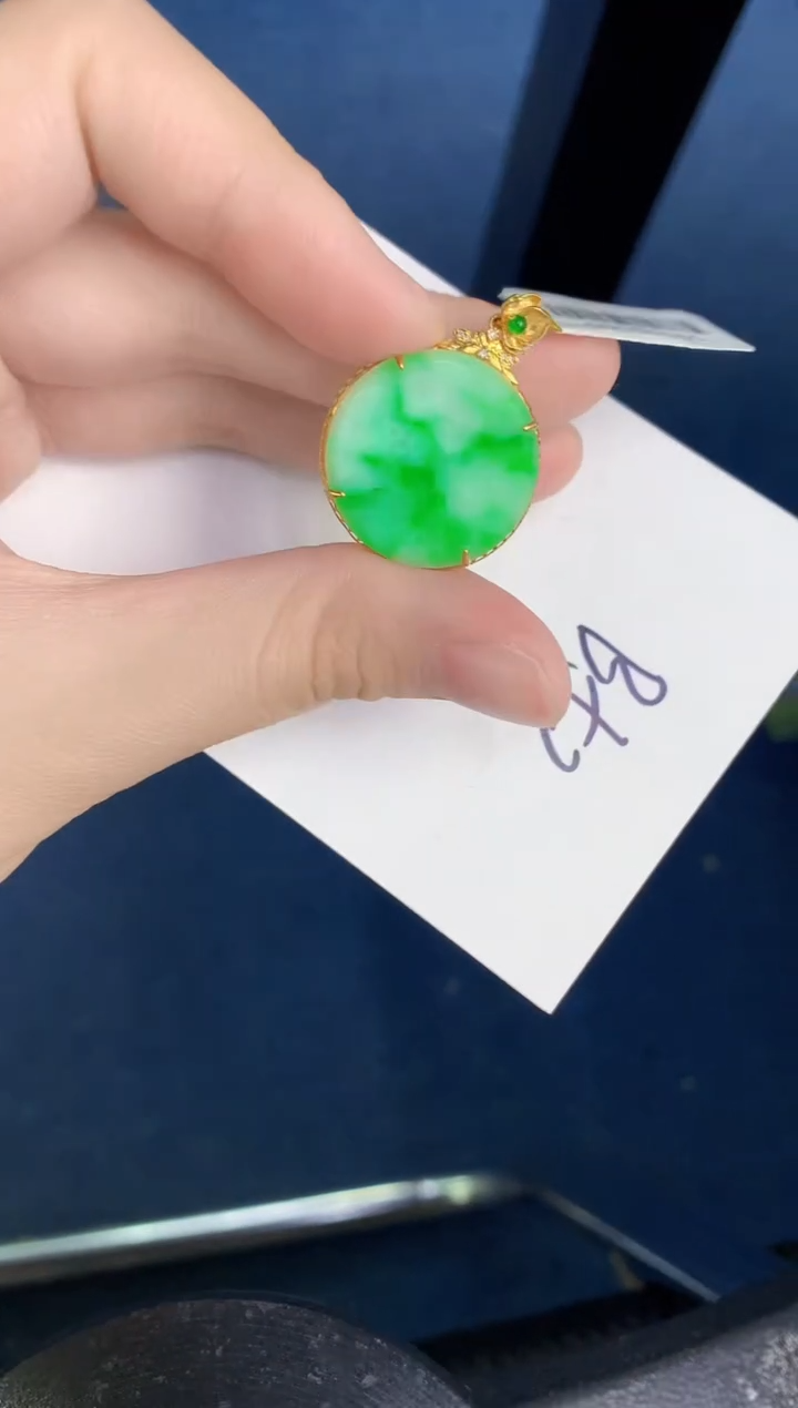 【闪购商品】翡翠颈饰18K金镶嵌0000000001