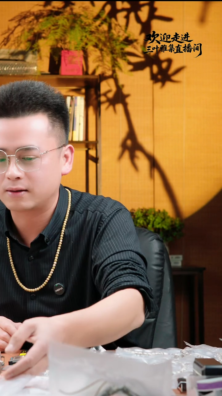 手串星月菩提知*海南石玉料星月菩提 一物一图 下单截图