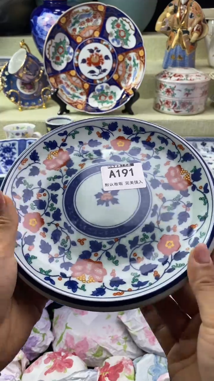 件珊*瓷片 默认微瑕 完美慎入191