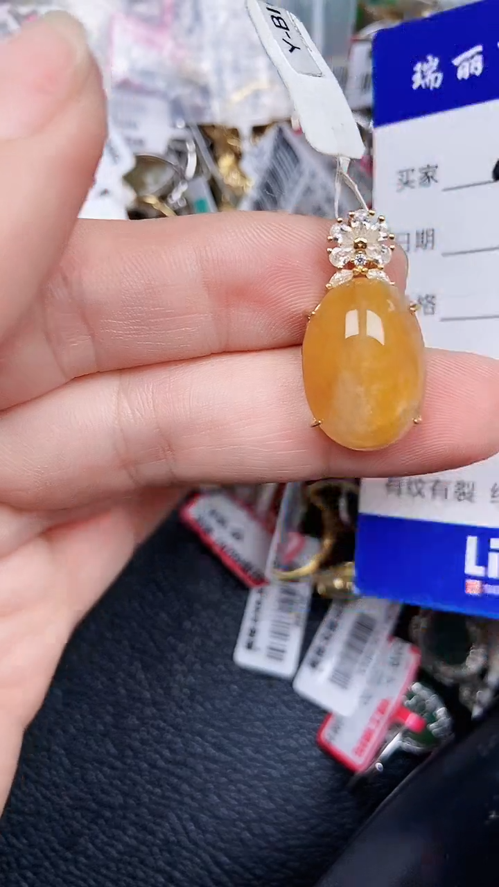 颈饰银S925镶嵌翡翠0080