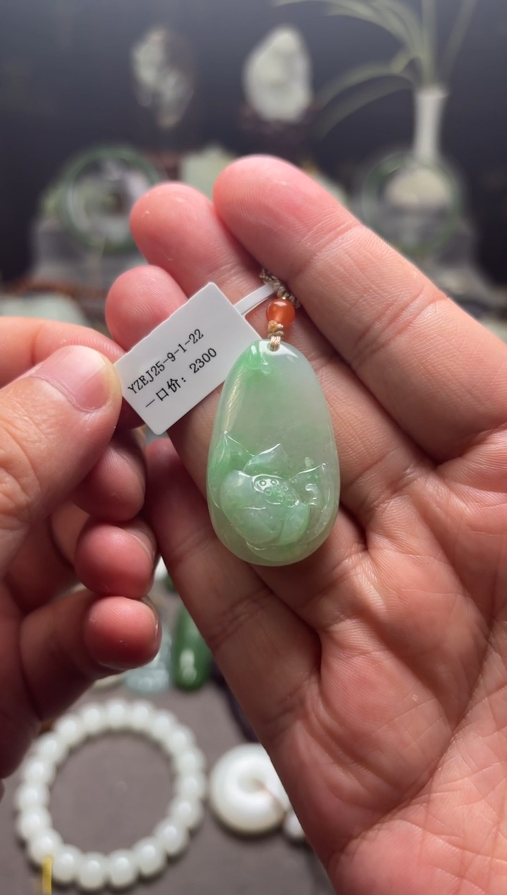 颈饰未镶嵌翡翠YZEJ25-9-1-22翠 荷花
