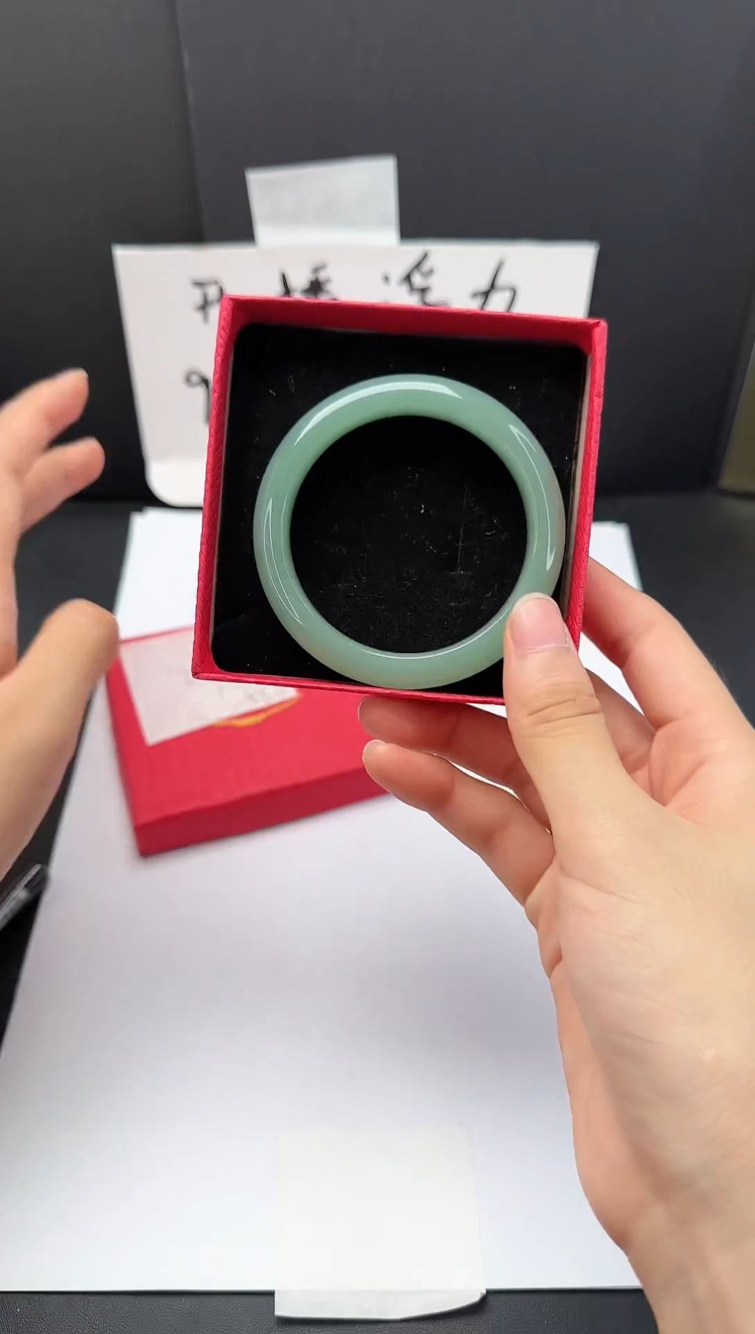 石英质玉手镯未镶嵌27*53-54