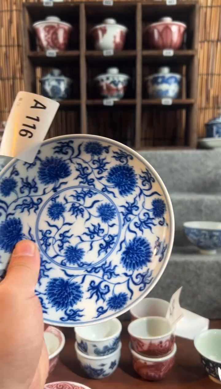 【闪购商品】a116天禄言1瓷金刚莲壶承