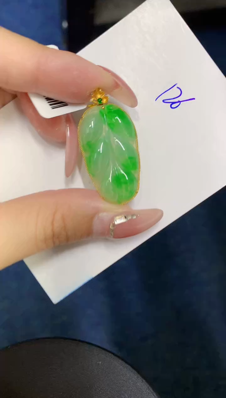 【闪购商品】翡翠颈饰18K金镶嵌000000000000
