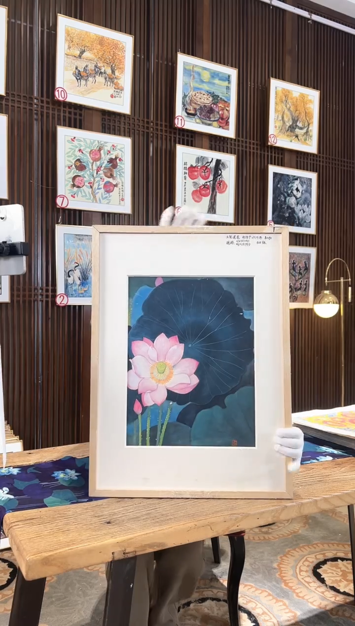 版画耿玉琨名章限量版画S