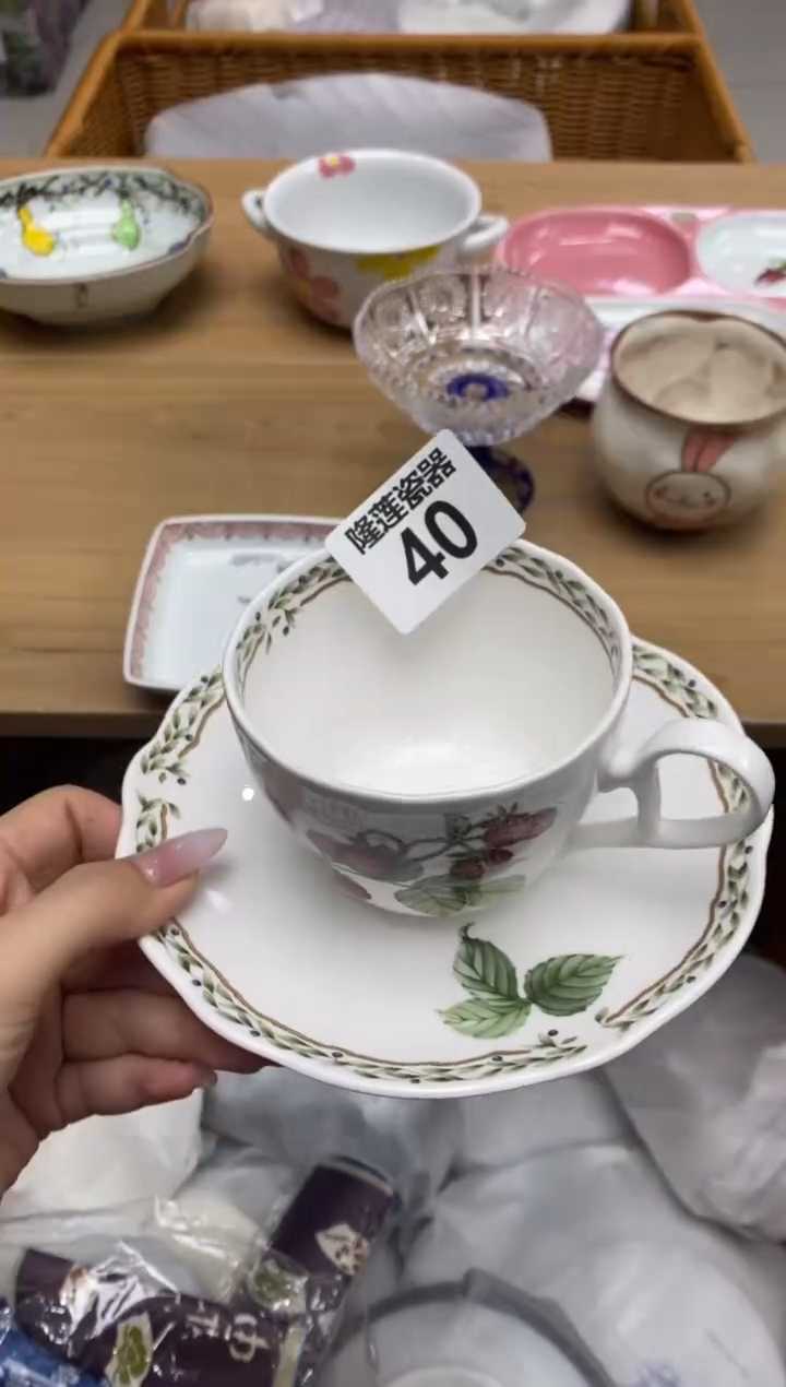 瓷片萍隆莲全球选好物精选