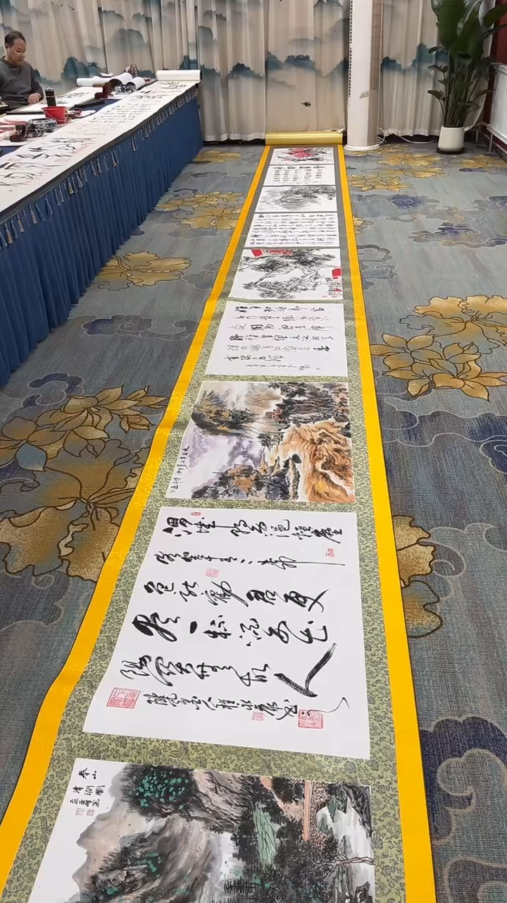 【闪购商品】书法9位合作10*1金卷程永康